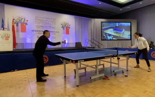 乒乓球外交50年丨穿着西装的刘国梁与哪位美女切磋球技?休闲区蓝鸢梦想 - Www.slyday.coM 乒乓球外交50年丨穿着西装的刘国梁与哪位美女切磋球技?休闲区蓝鸢梦想 - Www.slyday.coM