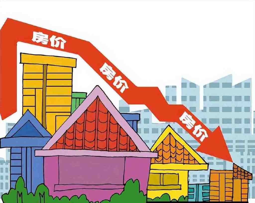 近两年哈尔滨房价已翻一番，房产税正稳步推进，以后房价还会涨吗-搜狐大视野-搜狐新闻