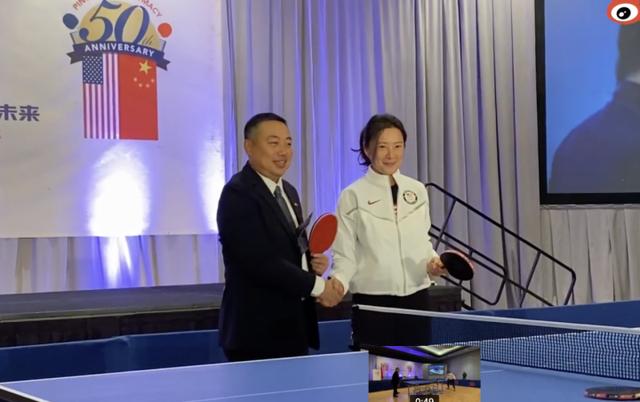 乒乓球外交50年丨穿着西装的刘国梁与哪位美女切磋球技?休闲区蓝鸢梦想 - Www.slyday.coM 乒乓球外交50年丨穿着西装的刘国梁与哪位美女切磋球技?休闲区蓝鸢梦想 - Www.slyday.coM