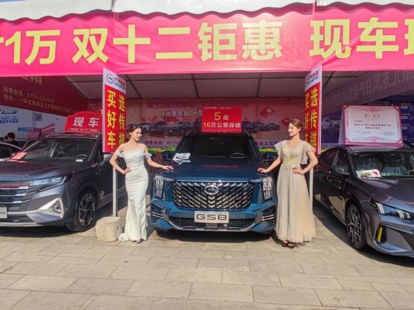 定了！玉林这里又有好事发生，就在……