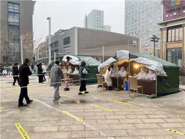 这就是河南速度!郑州6小时1260万人核酸采样的幕后故事休闲区蓝鸢梦想 - Www.slyday.coM 这就是河南速度!郑州6小时1260万人核酸采样的幕后故事休闲区蓝鸢梦想 - Www.slyday.coM