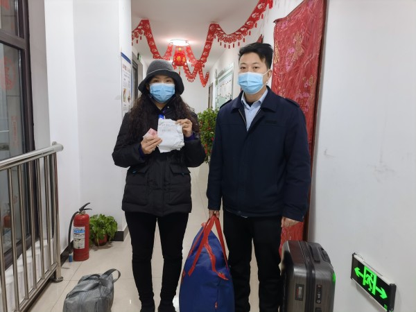 一张遗失在公交车上的纸条,让她看哭了休闲区蓝鸢梦想 - Www.slyday.coM 一张遗失在公交车上的纸条,让她看哭了休闲区蓝鸢梦想 - Www.slyday.coM