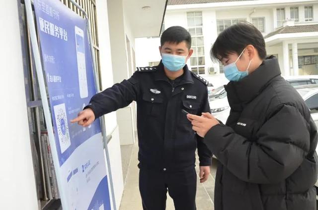 “让池州更平安,让群众更满意”之我为群众办实事休闲区蓝鸢梦想 - Www.slyday.coM “让池州更平安,让群众更满意”之我为群众办实事休闲区蓝鸢梦想 - Www.slyday.coM