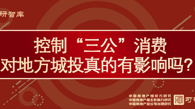 新しいブランド 平時国際法 大澤章 共通法 實型正雄 人文/社会 - www