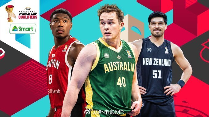 中国男篮升到第五！FIBA官方盛赞杨瀚森：中国约基奇终于崛起了