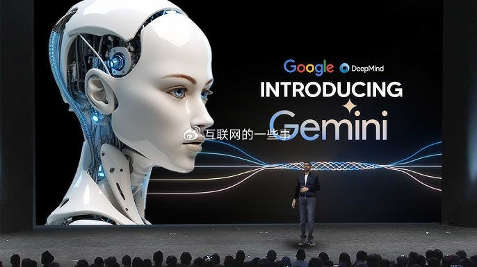 最强大人工智能模型!谷歌发布超级人工智能 Gemini，秒杀 GPT-4|Google|OpenAi|推理|AI|开发者_新浪新闻