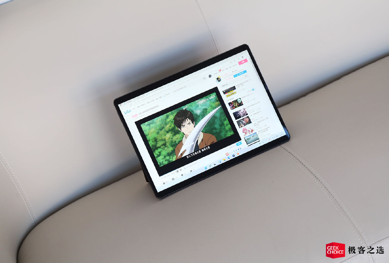 surface pro8 升级内存靠谱吗 e750-e0cbaa4b62a42705e89a67d4ee3062b1.jpg