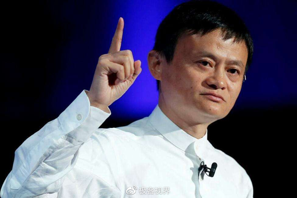 马云、马斯克全息空降人工智能大会,双马谈及AI将改变未来!