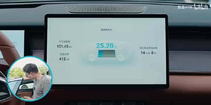比亚迪 汉 L？不说以为哪个新势力又造了台好车！
