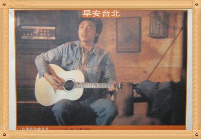 67岁钟镇涛宝刀不老，与章小蕙的离婚破产后，遇见贤妻走出低谷