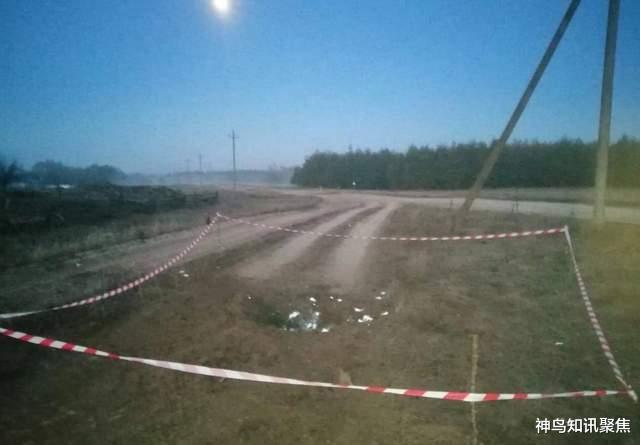 乌克兰袭击俄领土?一枚炮弹落入俄罗斯境内,爆炸点距民宅300米休闲区蓝鸢梦想 - Www.slyday.coM 乌克兰袭击俄领土?一枚炮弹落入俄罗斯境内,爆炸点距民宅300米休闲区蓝鸢梦想 - Www.slyday.coM