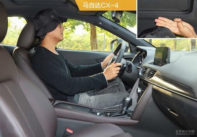 马自达CX-30对比CX-4:都市文艺男青年,选谁才最合适?