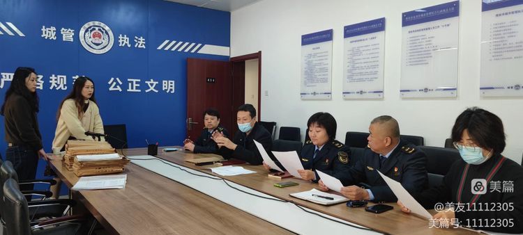 成都借卵机构（未央区市场监管局联合区发改委等部门开展涉企收费联合检查）