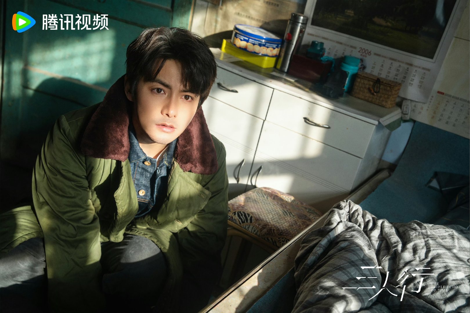 马天宇预言《三人行》豆瓣涨分至7.7