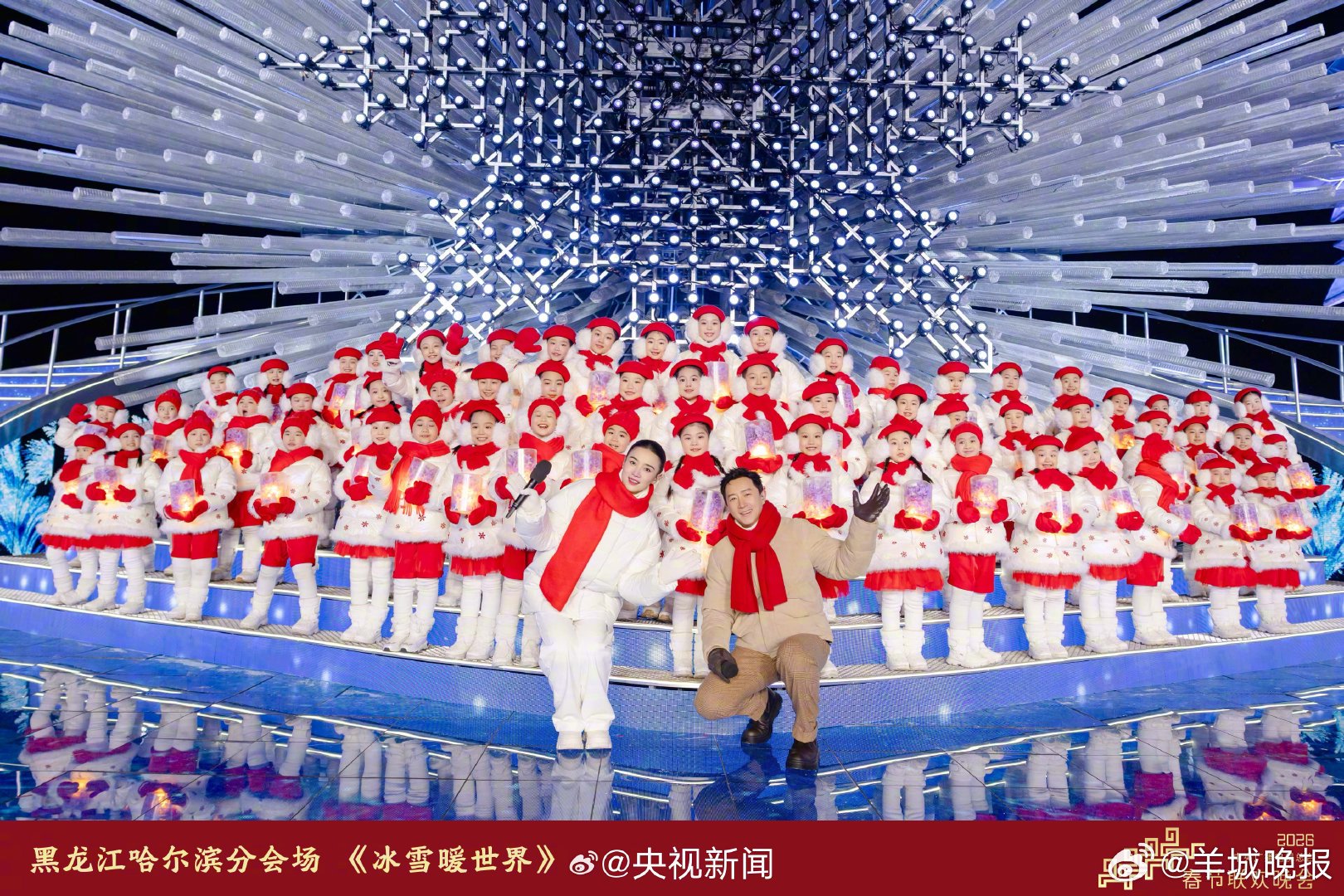 转发期待！春晚分会场上大分