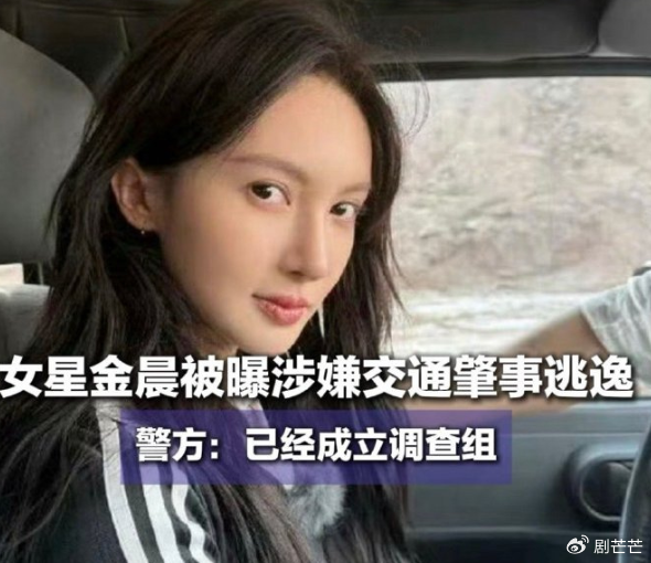 一夜爆红！以为是未来新星，结果销声匿迹了，刘亦菲的话有人信了