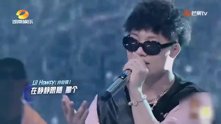 廖效浓lil howcy《黑夜白天》哪怕隔在地球两边也会把你刻在心间