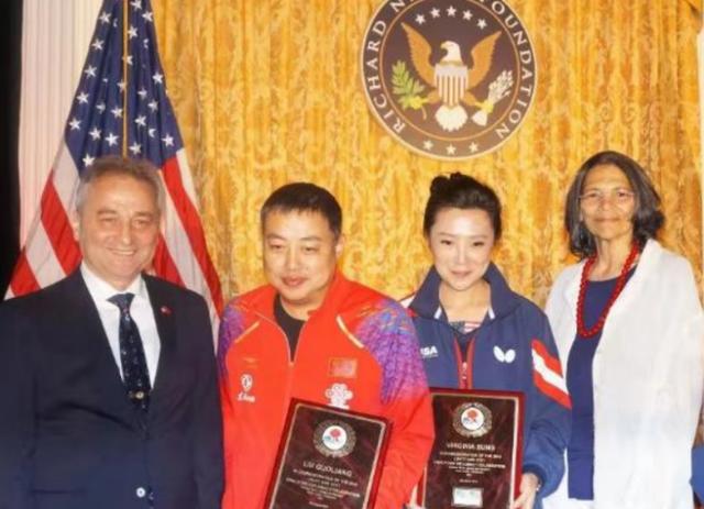 乒乓球外交50年丨穿着西装的刘国梁与哪位美女切磋球技?休闲区蓝鸢梦想 - Www.slyday.coM 乒乓球外交50年丨穿着西装的刘国梁与哪位美女切磋球技?休闲区蓝鸢梦想 - Www.slyday.coM