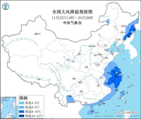 寒冷暴击!16座省会级城市气温创新低:一天暴跌15℃休闲区蓝鸢梦想 - Www.slyday.coM 寒冷暴击!16座省会级城市气温创新低:一天暴跌15℃休闲区蓝鸢梦想 - Www.slyday.coM