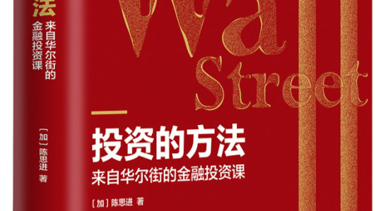 怎么刷网站权重