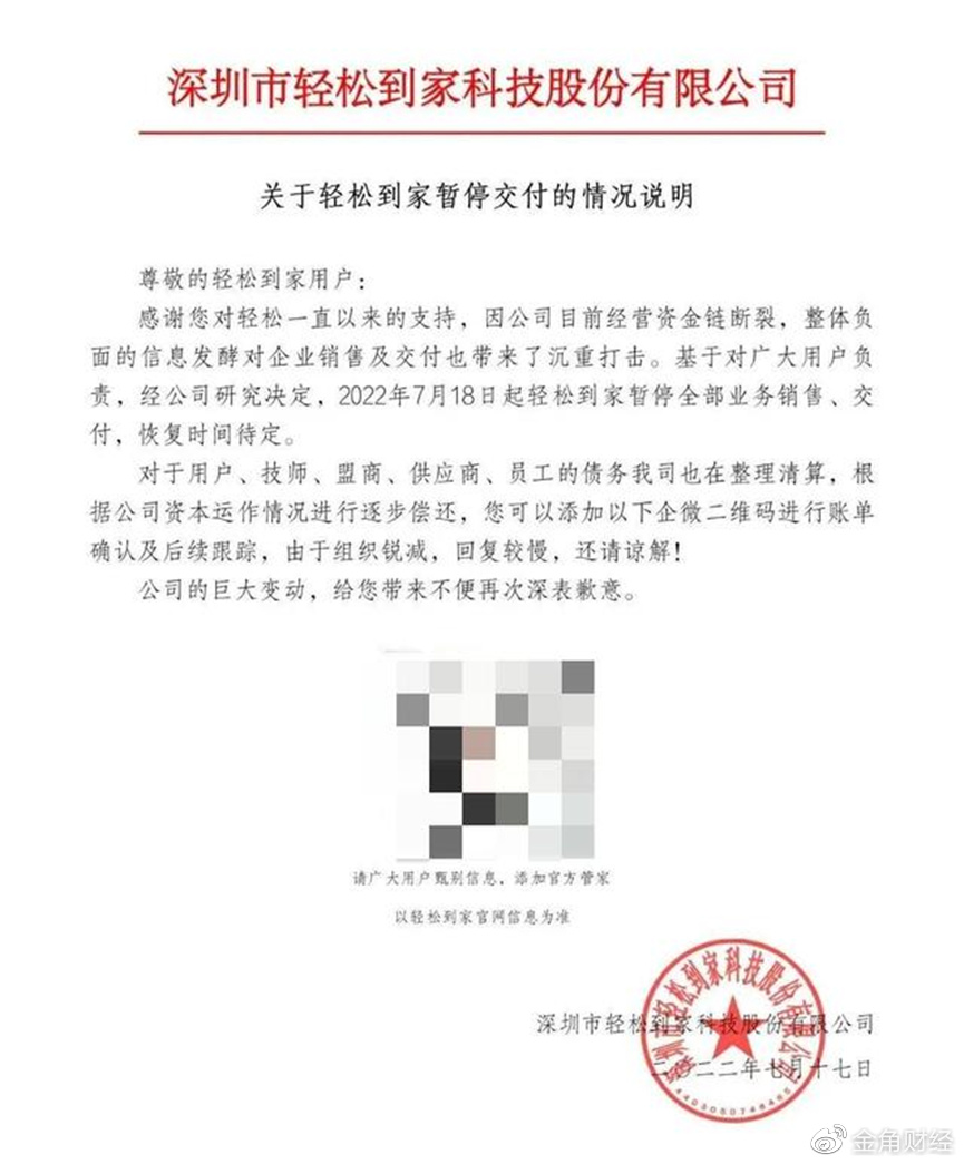 840a-f354026fdca154b16549048f298351a2