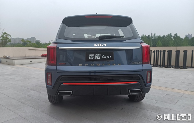 起亚智跑Ace实拍曝光,1.5T动力超大众2.0T,尺寸加长,即将上市