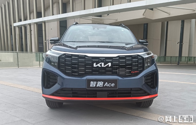 起亚智跑Ace实拍曝光,1.5T动力超大众2.0T,尺寸加长,即将上市