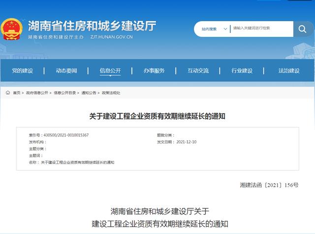 银行卡梱定微信中国使用多少年了,是从那年开始?