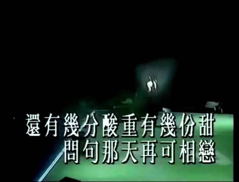 叶倩文经典歌曲《诺言》live 前奏一响拾起多少人的回忆