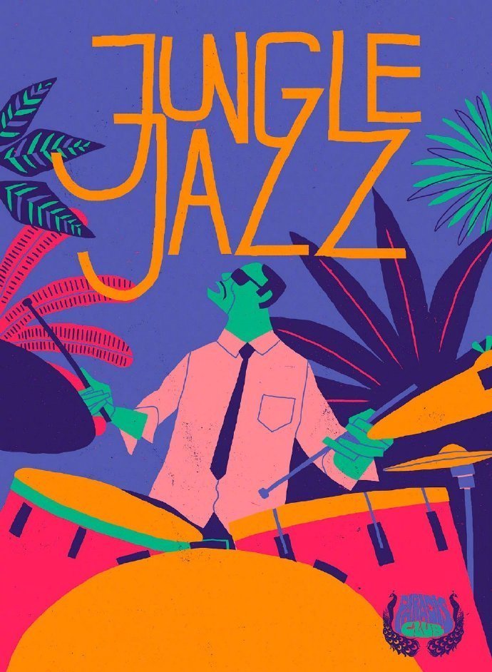 jungle jazz音乐节插画海报设计 by:andré ducci