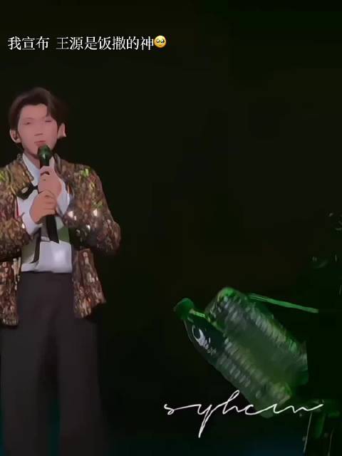 “她会有多幸运”