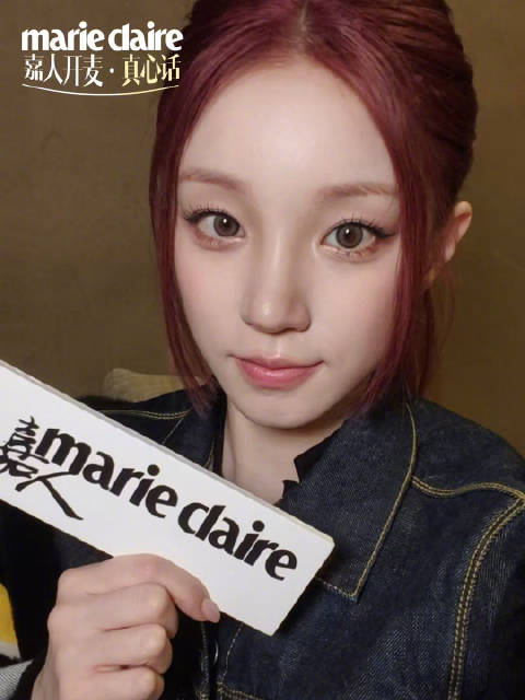 宋雨琦畅谈米兰时装周趣事，提醒粉丝保护膝盖