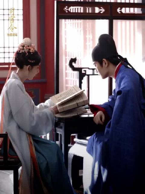 读书模式关闭，贴贴模式自动开启