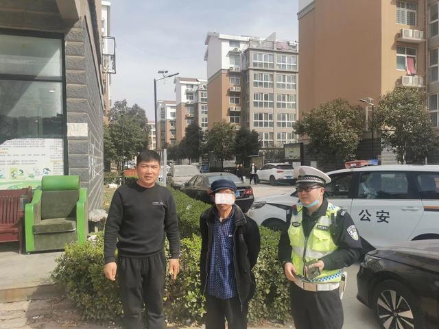 老人独自去看新房,回家时坐反公交车迷路,多亏被巡逻交警发现休闲区蓝鸢梦想 - Www.slyday.coM 老人独自去看新房,回家时坐反公交车迷路,多亏被巡逻交警发现休闲区蓝鸢梦想 - Www.slyday.coM