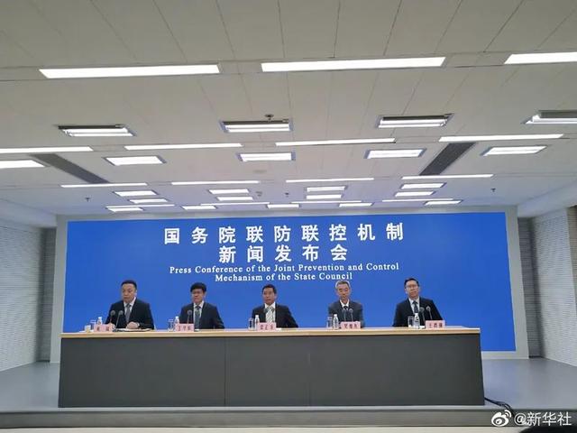 专家建议,清明节期间不要选择跨省份踏青郊游休闲区蓝鸢梦想 - Www.slyday.coM 专家建议,清明节期间不要选择跨省份踏青郊游休闲区蓝鸢梦想 - Www.slyday.coM