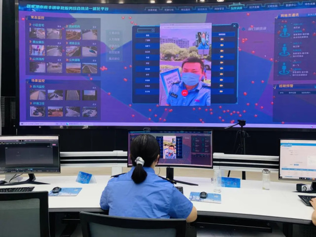 基层治理如何像绣花一样精细?这里的“智慧大脑”引领乡村“智治”之路休闲区蓝鸢梦想 - Www.slyday.coM 基层治理如何像绣花一样精细?这里的“智慧大脑”引领乡村“智治”之路休闲区蓝鸢梦想 - Www.slyday.coM