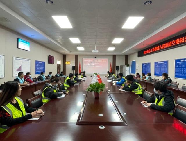 西安市总工会组织千名机关干部和农民工深入学习党的十九届六中全会精神休闲区蓝鸢梦想 - Www.slyday.coM 西安市总工会组织千名机关干部和农民工深入学习党的十九届六中全会精神休闲区蓝鸢梦想 - Www.slyday.coM