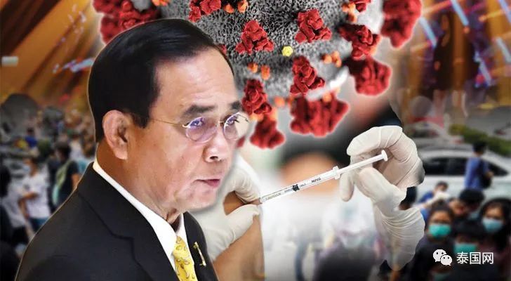 “中国式封城”，<a href=
