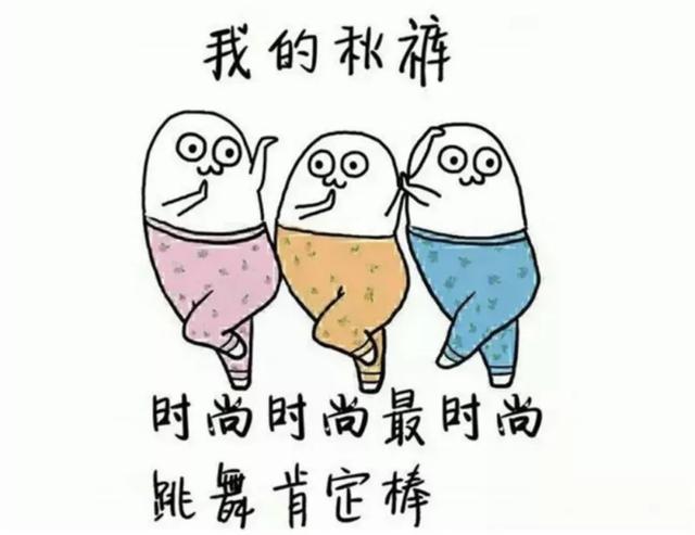 未来一周,海口天气关键词:小雨、冷空气、台风休闲区蓝鸢梦想 - Www.slyday.coM 未来一周,海口天气关键词:小雨、冷空气、台风休闲区蓝鸢梦想 - Www.slyday.coM