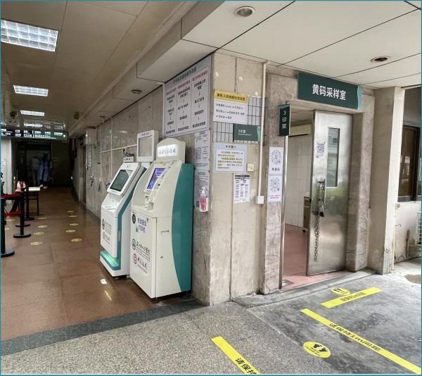 深圳市人民医院发布最新就诊须知!休闲区蓝鸢梦想 - Www.slyday.coM 深圳市人民医院发布最新就诊须知!休闲区蓝鸢梦想 - Www.slyday.coM