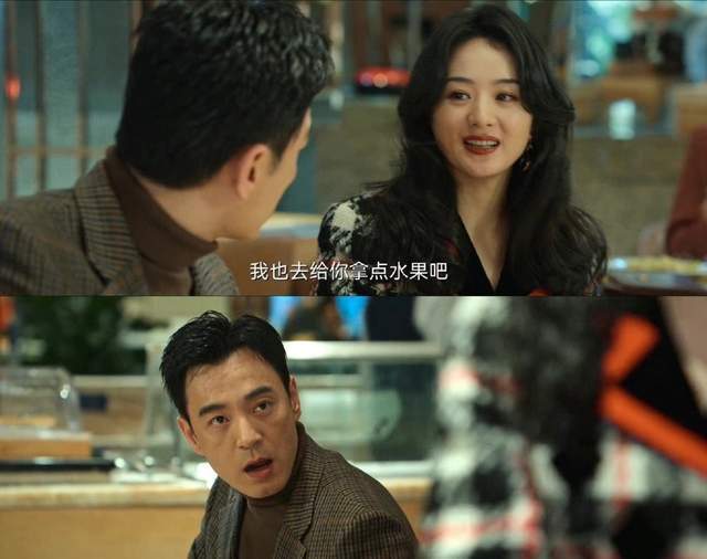 风吹半夏:李光洁的叔感与苏感,成功为霸总“去油”了休闲区蓝鸢梦想 - Www.slyday.coM 风吹半夏:李光洁的叔感与苏感,成功为霸总“去油”了休闲区蓝鸢梦想 - Www.slyday.coM