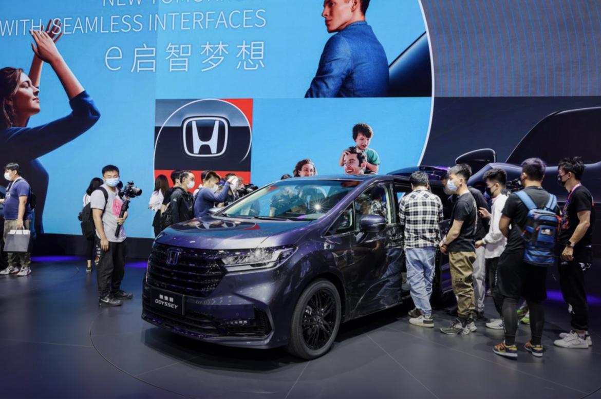广汽本田于广州车展亮相新款奥德赛