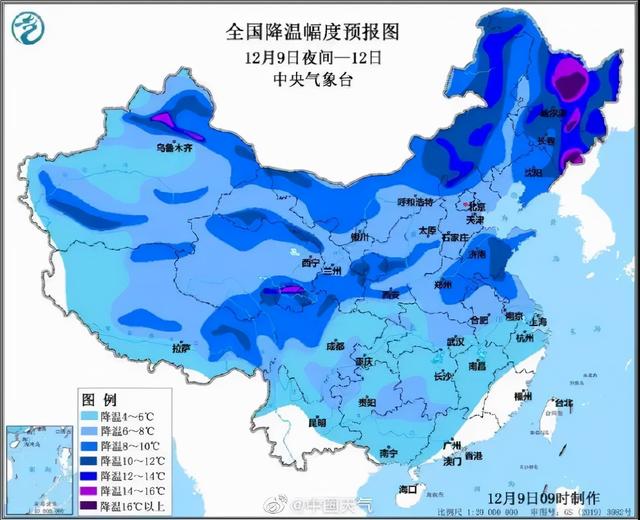 未来一周,海口天气关键词:小雨、冷空气、台风休闲区蓝鸢梦想 - Www.slyday.coM 未来一周,海口天气关键词:小雨、冷空气、台风休闲区蓝鸢梦想 - Www.slyday.coM