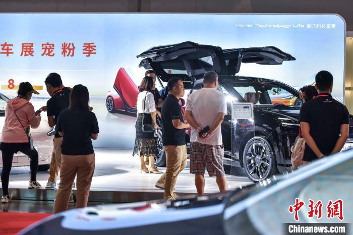 2024海南金秋车展开幕 近百个汽车品牌参展