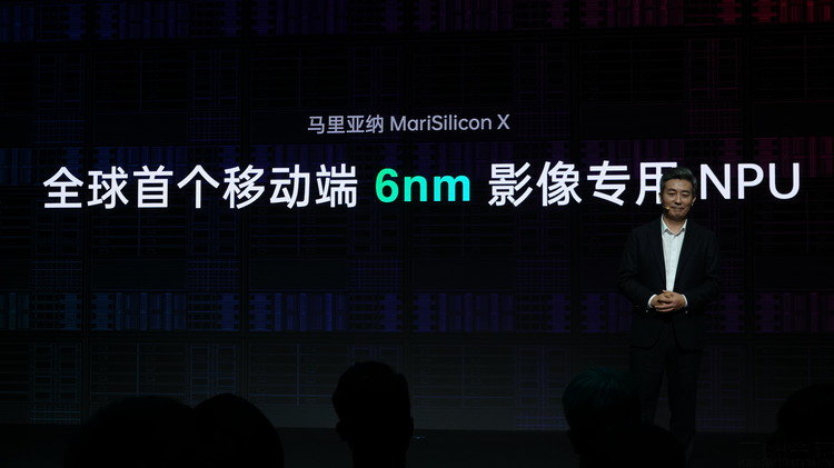 中端机该怎么造?谷歌可能树立了一个新榜样休闲区蓝鸢梦想 - Www.slyday.coM 中端机该怎么造?谷歌可能树立了一个新榜样休闲区蓝鸢梦想 - Www.slyday.coM