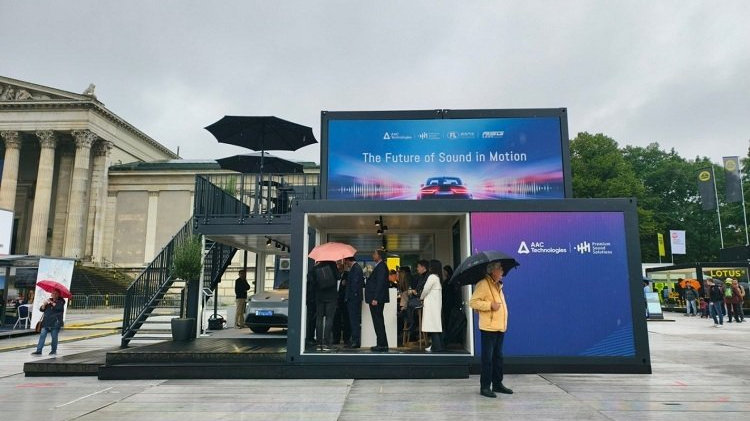 抢占中低端车载音响市场？AAC瑞声科技亮相慕尼黑车展