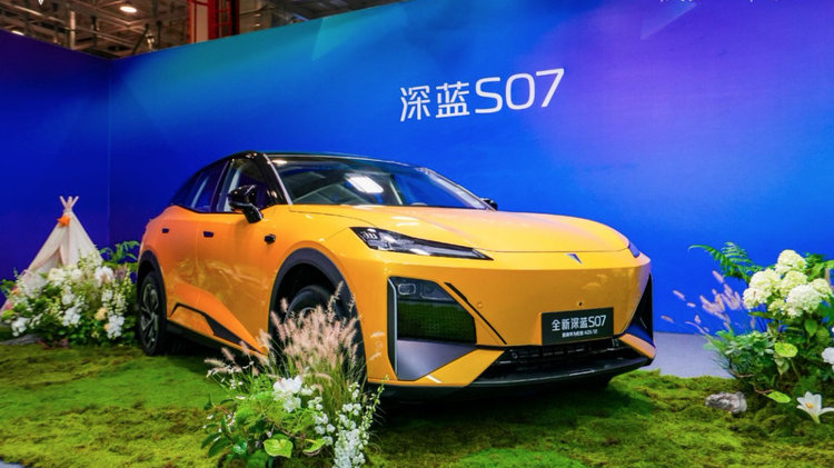 优惠后售15.39万起！2026款深蓝S07正式上市！标配乾崑 ADS SE