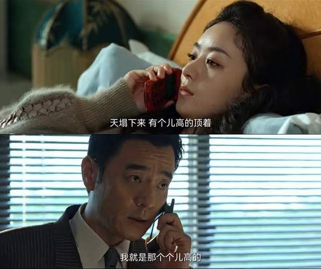 风吹半夏:李光洁的叔感与苏感,成功为霸总“去油”了休闲区蓝鸢梦想 - Www.slyday.coM 风吹半夏:李光洁的叔感与苏感,成功为霸总“去油”了休闲区蓝鸢梦想 - Www.slyday.coM