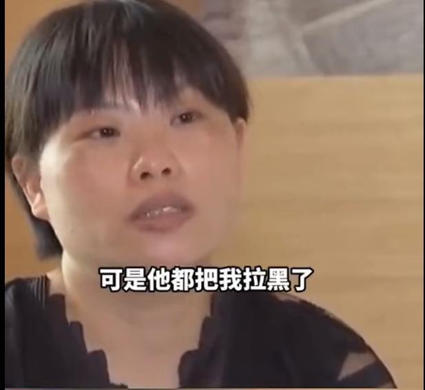 丢失儿子半年后,丈夫坠车自杀,14年后她找回儿子却被拉黑休闲区蓝鸢梦想 - Www.slyday.coM 丢失儿子半年后,丈夫坠车自杀,14年后她找回儿子却被拉黑休闲区蓝鸢梦想 - Www.slyday.coM