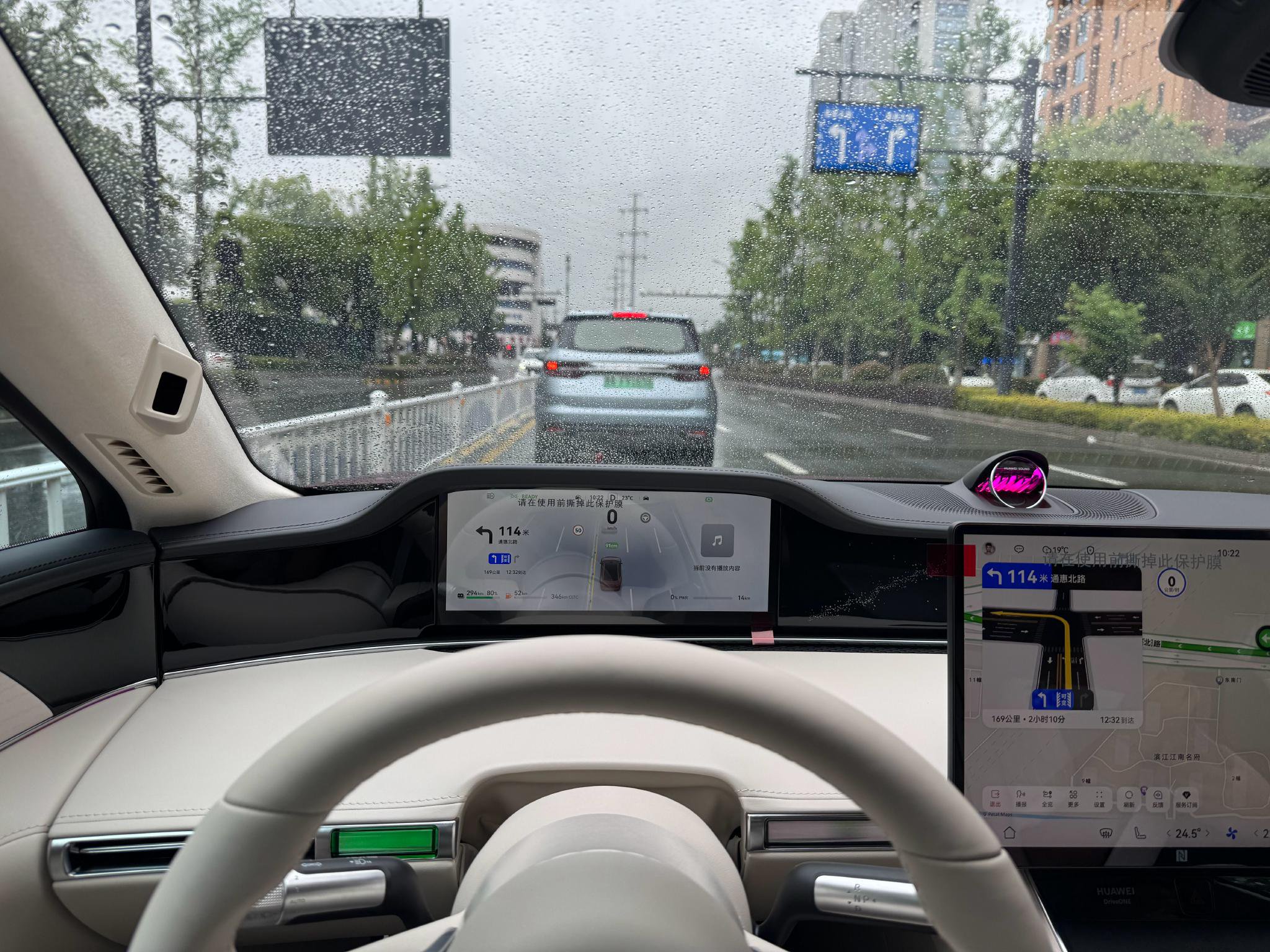 享界S9增程版实测杭州至上海续航,CLTC表显与实际里程接近